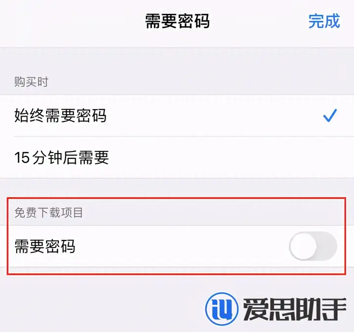 苹果手机怎么下载软件（iPhone免密码下载应用的3种方法）