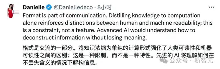 氛围编程后，Karpathy又双叒有新「脑洞」！PDF将死，未来99%是AI氛围阅读