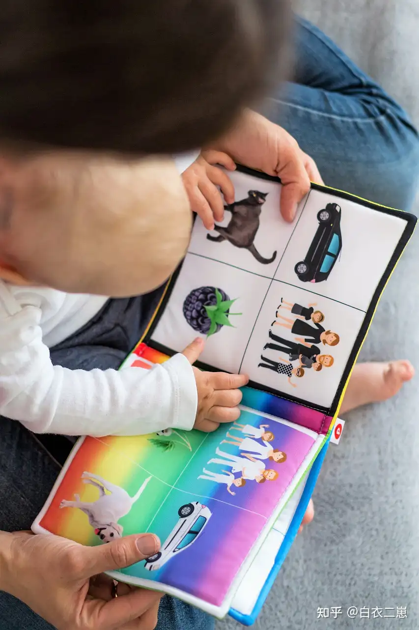 什么是高质量的陪伴孩子？