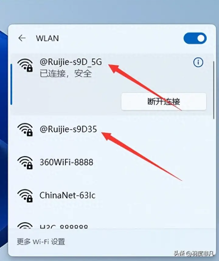 无线路由器怎么安装（wifi路由器的正确设置方法）