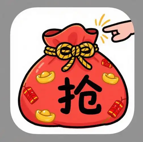 直播间抢福袋挂机必备助手