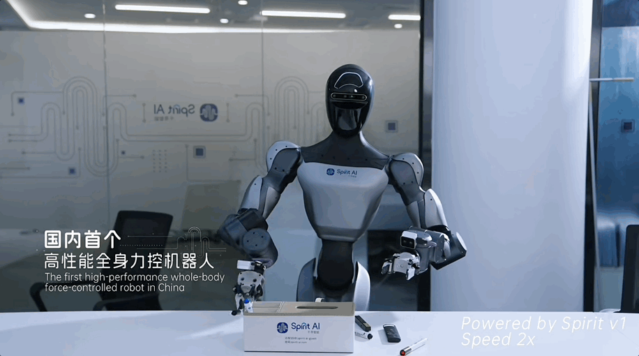 WAIC机器人探展：我被全场最靓的崽「Moz1」种草了
