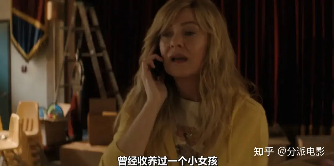 《美国好人家》真实版《孤儿怨》?结局反转再反转
