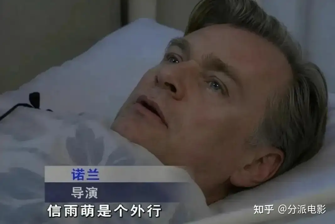 最黑海伦+最强诺兰,《奥德赛》值得看吗?