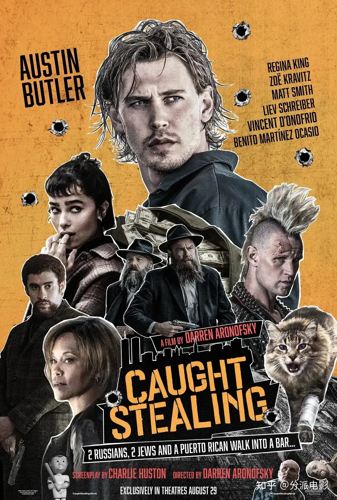 《偷天盗日》年度R级爽片！一只猫引发黑白两道大乱斗！