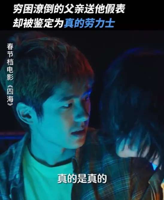 v2-4e439ff65d846d9d04ad14aabde10844_720w.jpg?source=1940ef5c