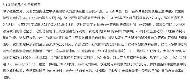 比论文查重更折磨，AI成了这届毕业生的噩梦