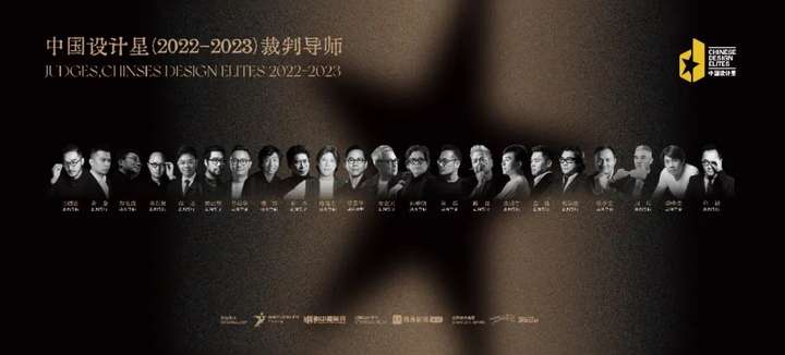 必收藏 | 3月必逛的广州设计周,39个精彩亮点抢先剧透!(内含福利) 必收藏 | 3月必逛的广州设计周,39个精彩亮点抢先剧透!(内含福利)