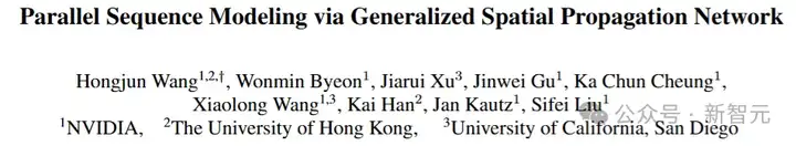 √N并行+84倍计算加速！英伟达港大全新图像注意力：空间结构都保留