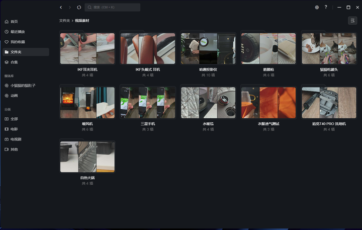 不好等失去，才拍住心口说买个NAS，未雨绸缪想到立马买才是王道