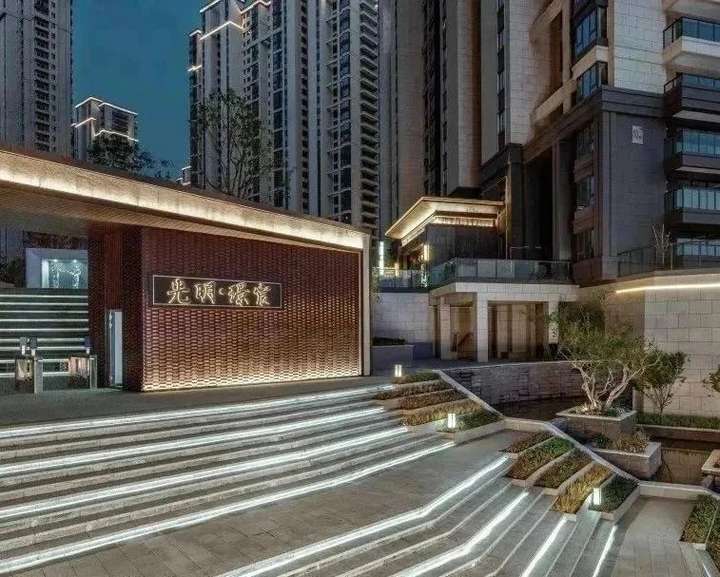 光明璟宸现房在售,单价约8500元起-昆明楼盘网