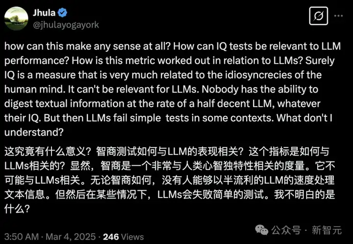 GPT-4.5智商测试94，登上LLM竞技场榜首！网友质疑黑幕，实测结果惊人