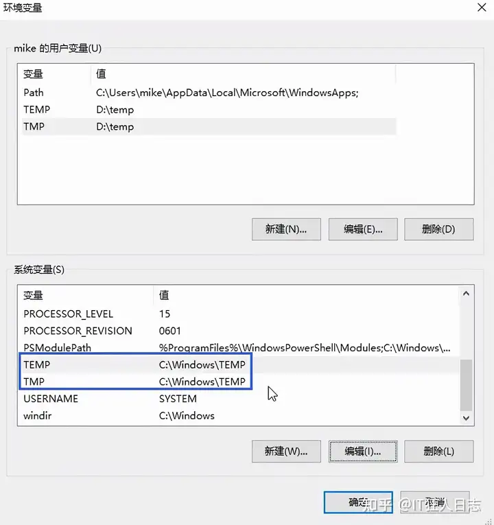不要告诉别人(电脑必须做的3个优化是什么)电脑必须做的3个优化软件,有哪些很好的电脑优化设置,却不被大众所知?, 不要告诉别人(电脑必须做的3个优化是什么)电脑必须做的3个优化软件,有哪些很好的电脑优化设置,却不被大众所知?,