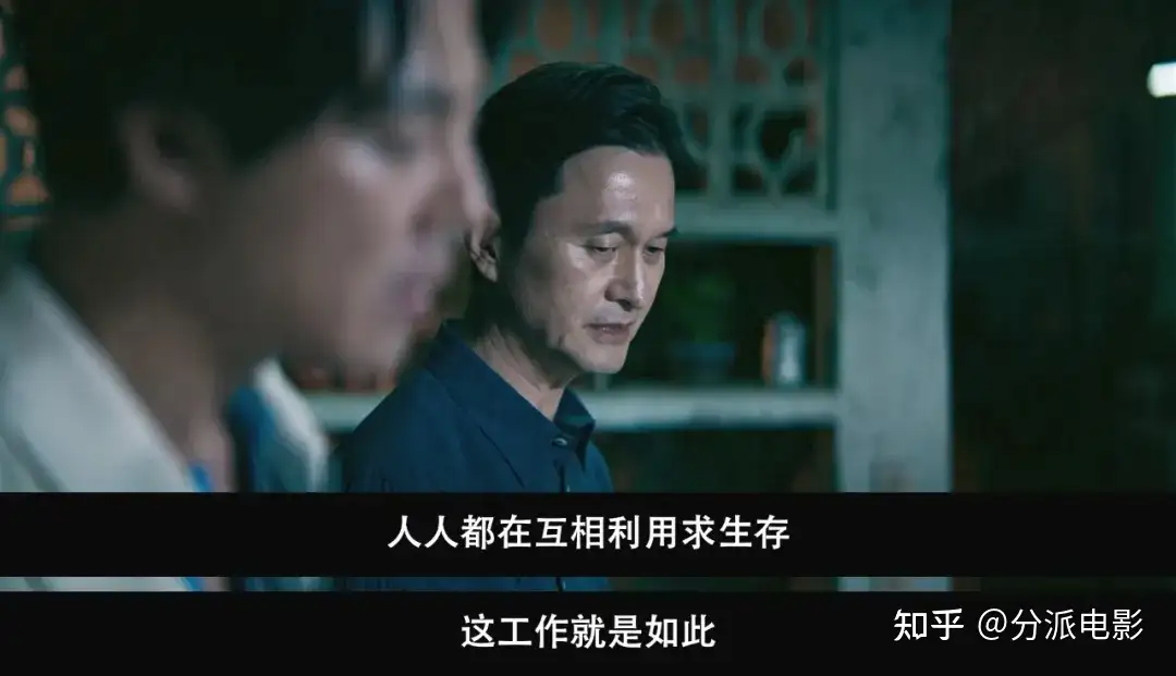 《人工情报》名导演+强卡司，硬核动作票房惨扑？