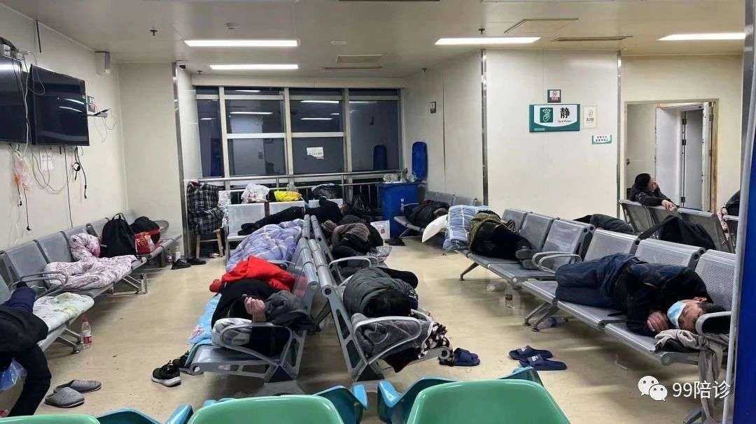 武汉陪诊平台