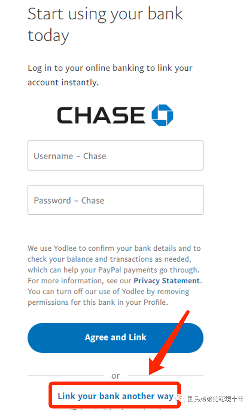 国区PayPal万里汇提现教程- 国民的跨境十年