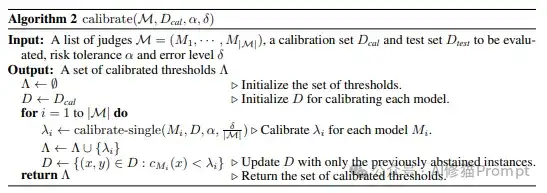 选LLM-Judge评估，用这个可证明的人类对齐评估框架， ICLR2025匿名论文