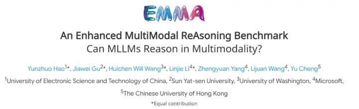 ICML 2025 Spotlight | 多模态大模型暴露短板？EMMA基准深度揭秘多模态推理能力