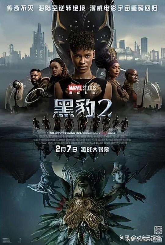 2023年2月必看的电影推荐 2月必看的七部电影列表介绍