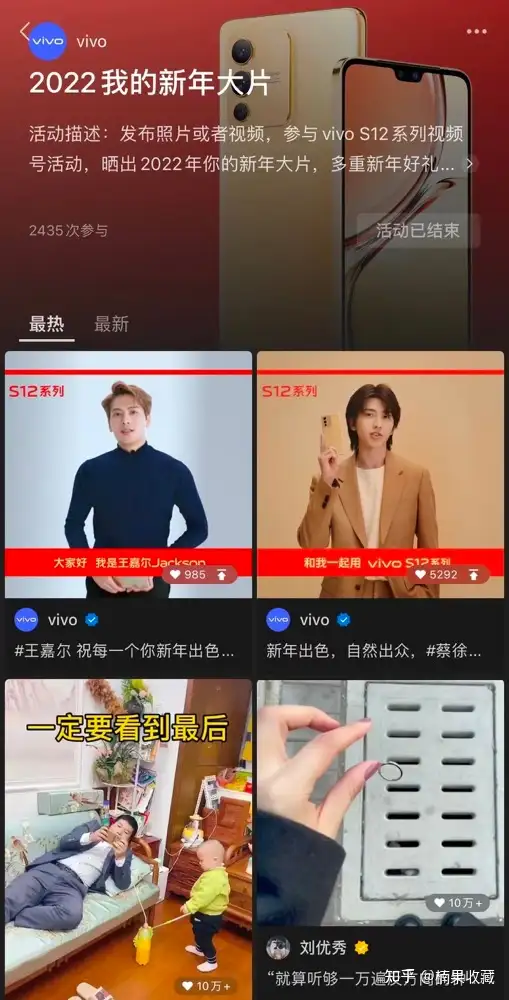 视频号头部 MCN 创始人:通过视频号赚到 100W 后,总结的非真人出镜起号方法论