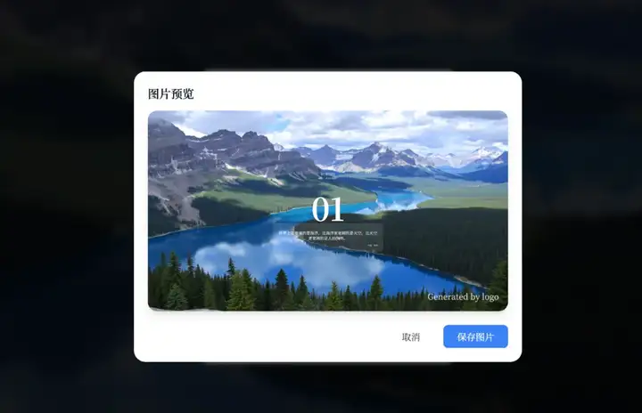 实测Readdy：美观度拉满的AI编程工具，出海4个月交出亮眼成绩单