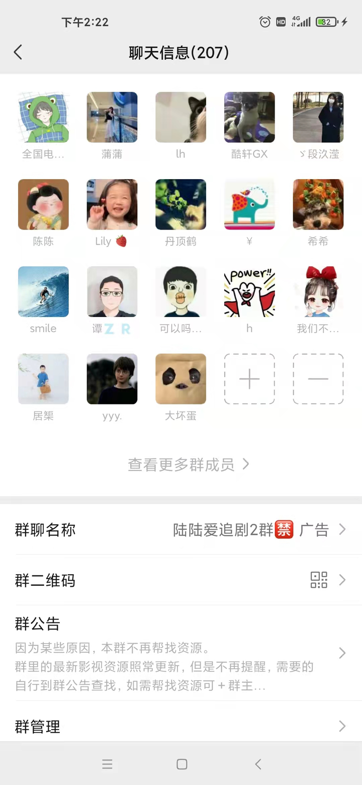 买电影票哪个软件便宜(网上怎么卖电影票)