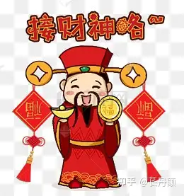 你做自媒体挣钱了吗