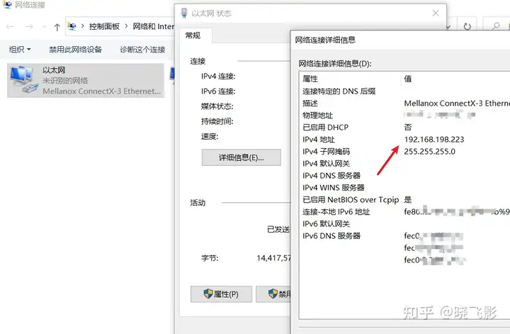 想自建一套4-6盘位的万兆剪辑nas,不知道选哪个nas系统?