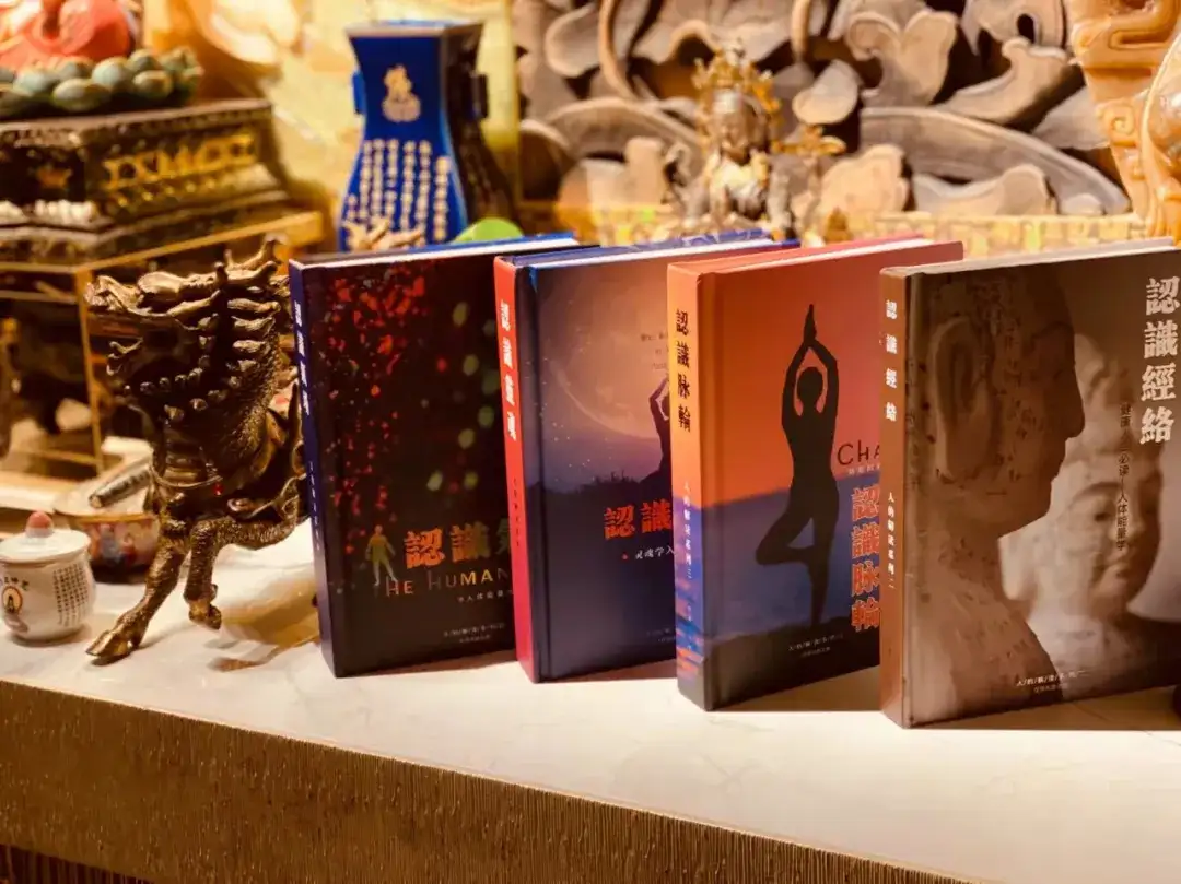 人类图简明入门使用教程-人的解读
