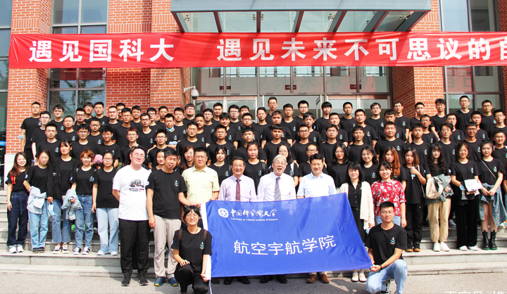 哪个学校的研究生最容易考（比较好考的研究生院校）