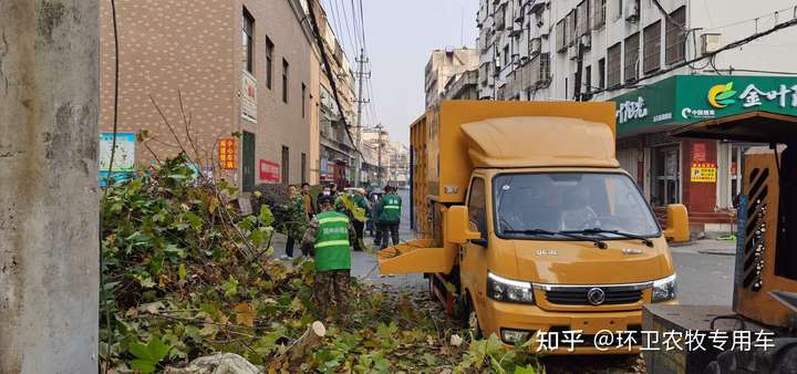 园林垃圾废弃物粉碎车(图4) 园林垃圾废弃物粉碎车(图4)