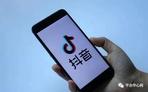 抖音充值怎么退款都有哪些办法，抖音充值后悔了可以退回来吗