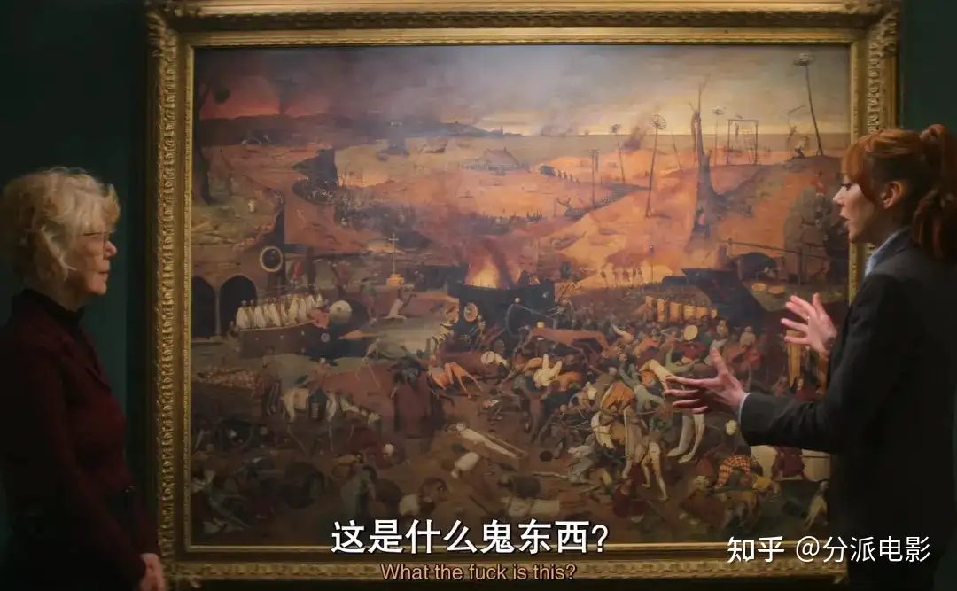 《扯淡生命史》笑到头掉,Netflix最扯纪录片太敢聊!