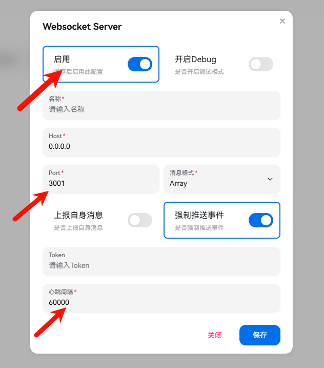 image-20250125122539046