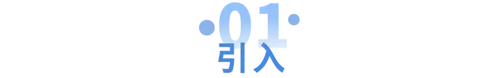 想去哪就去哪！FindAnything：基于CLIP的开放词汇三维建图，实现真正的“按需探索”