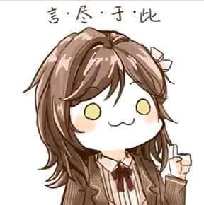 如何评价b站up主yoyo鹿鸣lumi