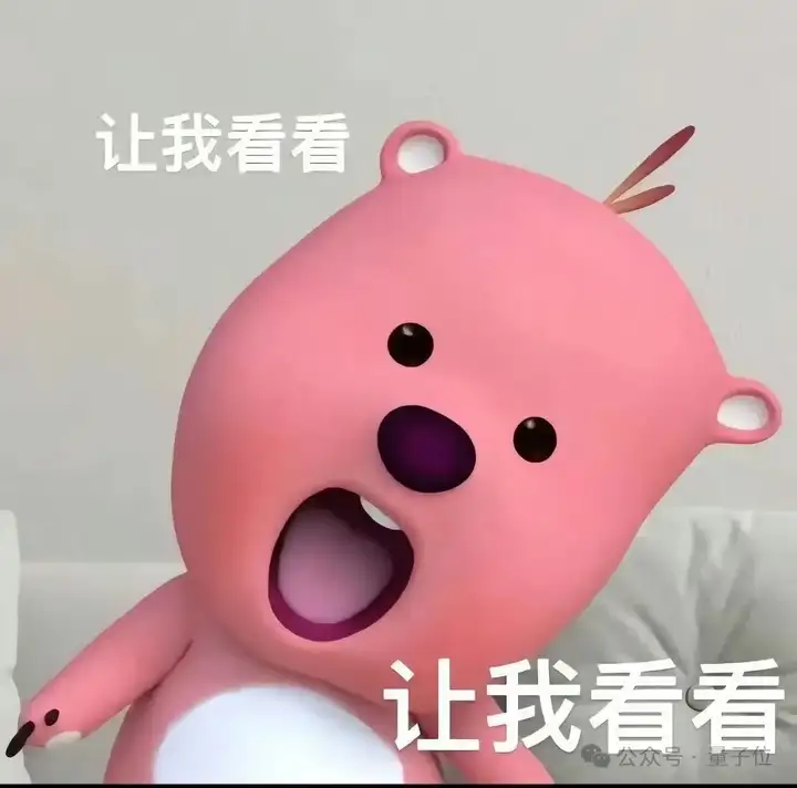 AI大佬教你如何中顶会：写论文也要关注「叙事」