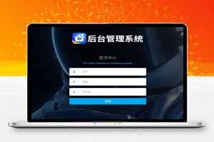 全新改版影视APP源码,支持投屏,二开美化版-站长源码