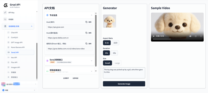 v2-53e76c3f187d9a87a00ca0c3710a7b7c_720w