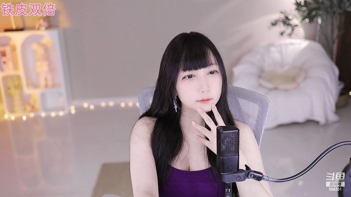 嘿一只小河马最新直播录像2024-06-06-1418|米娜娜