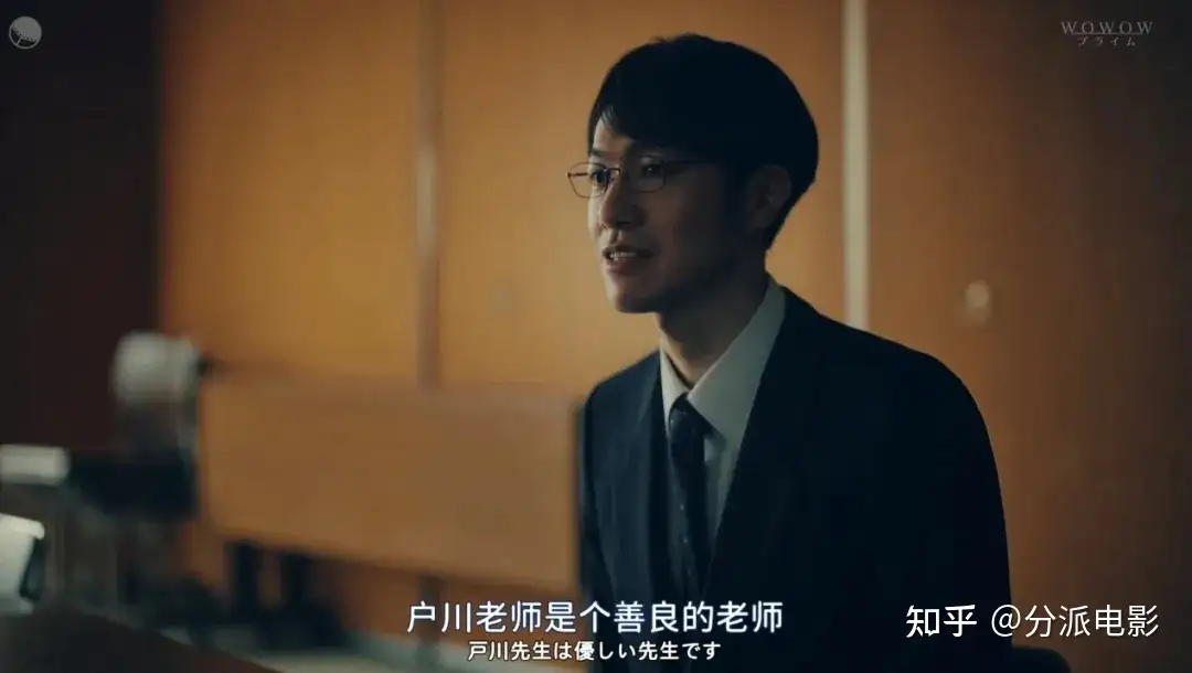 《夜之路标 -围绕某嫌疑人的记录-》一集上头，不愧是岛国，手段太残忍