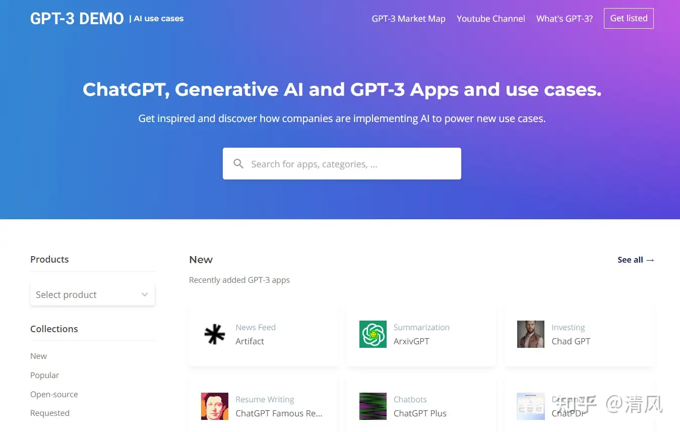 用 ChatGPT 开放的 API 接口可以做哪些自研工具?插图12 用 ChatGPT 开放的 API 接口可以做哪些自研工具?插图12