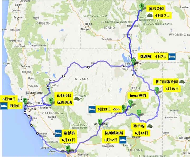 想去美国公路旅行甚至是横穿美国，怎样入手做自驾游计划比较好？