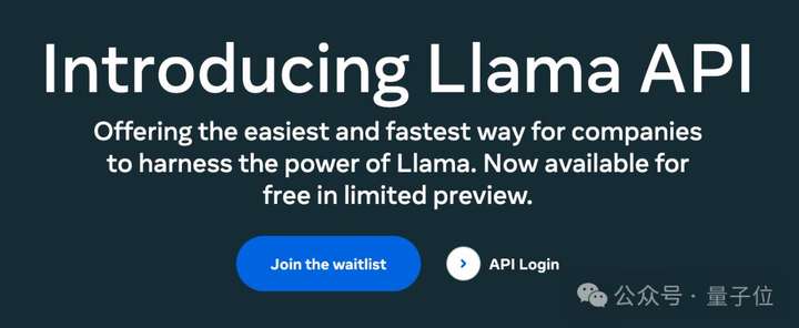 小扎回应Llama 4对比DeepSeek：开源榜单有缺陷，等17B深度思考模型出来再比
