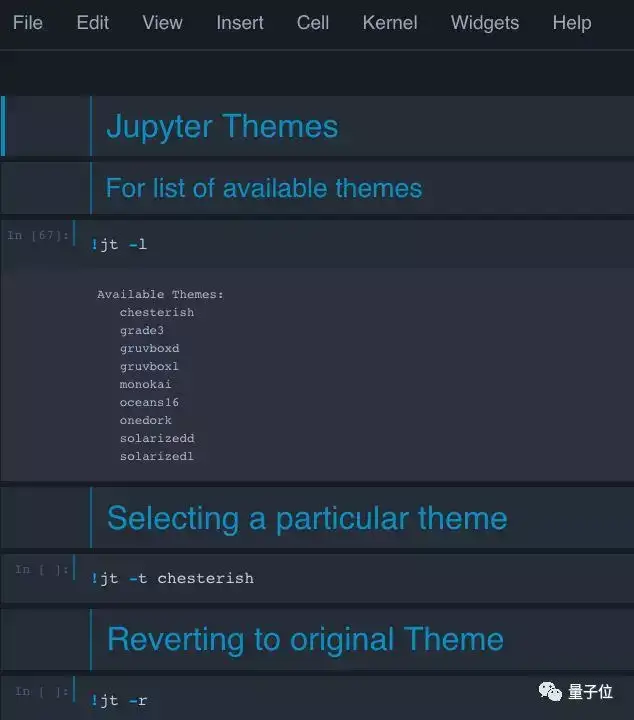 JupyterNotebook有哪些奇技淫巧？-永久免费的源码丞旭猿-丞旭猿