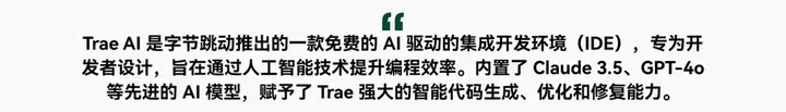 3万字读懂：一季度全球AI应用，谁暴涨？谁掉队？