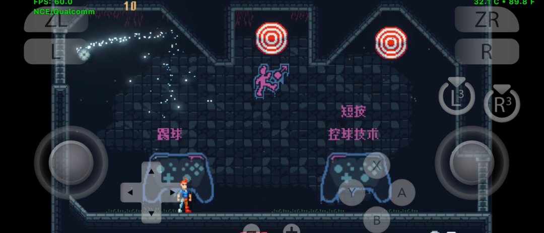 图片[17]-Steam好评率86%《踢踢地牢》终于能在安卓手机上玩啦！肉鸽+动作+足球玩法的单机游戏，附带电脑版解压即玩 - 山海之花 - 宝藏星球屋-山海之花 - 宝藏星球屋