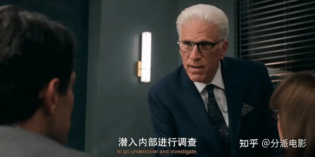 《新手老卧底第二季》92%新鲜度！全网等他一整年