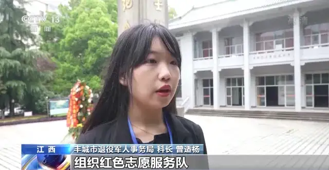 清明节假期首日，中国各地网络祭扫人次同比增 275.7%，这一数据说明了什么？