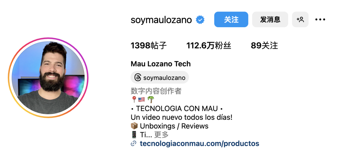 Mau Lozano Tech的Instagram账号